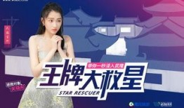 奶砖爆料原视频,揭秘原视频背后的惊人真相